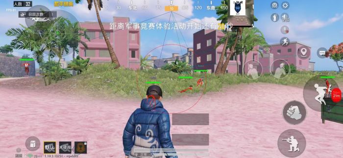 和平精英如何看有没有外挂（和平精英怎么看有没有外挂）